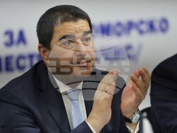 Генерална асамблея на Парламентарната асамблея на Черноморското икономическо сътрудничество - „Сътрудничество с Европейския съюз и други международни организации“ - форум