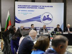 Генерална асамблея на Парламентарната асамблея на Черноморското икономическо сътрудничество - „Сътрудничество с Европейския съюз и други международни организации“ - форум