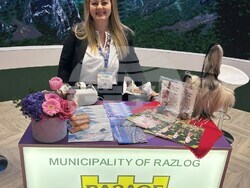 Снимка: Община Разлог