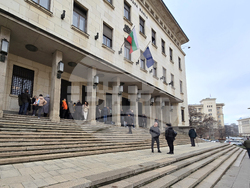 БНБ - Свети Патриарх Евтимий Търновски - възпоменателна монета