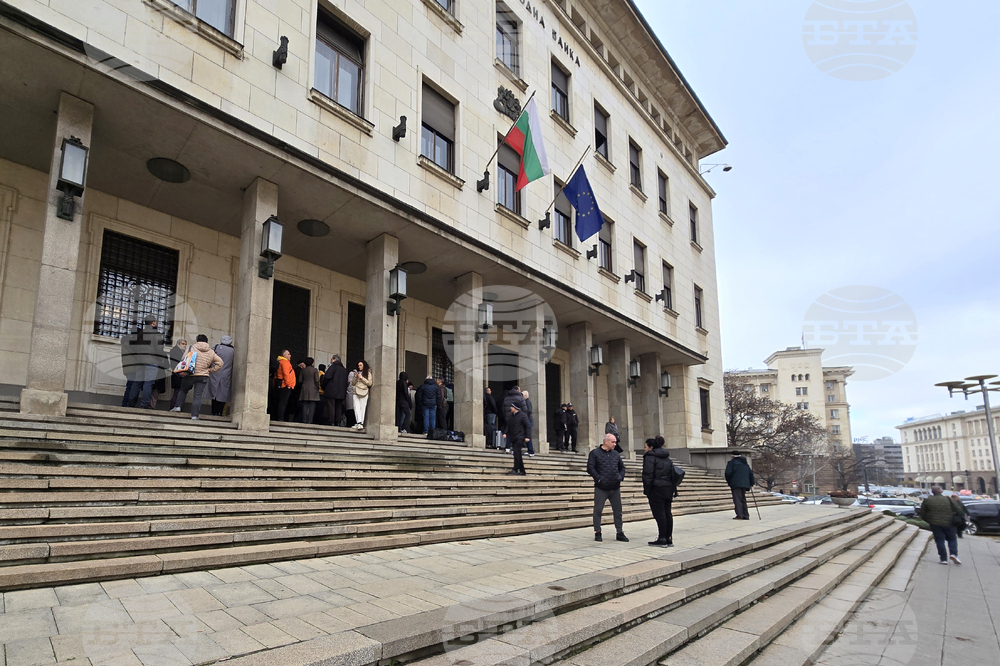 БНБ - Свети Патриарх Евтимий Търновски - възпоменателна монета