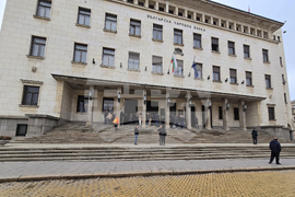 БНБ - Свети Патриарх Евтимий Търновски - възпоменателна монета