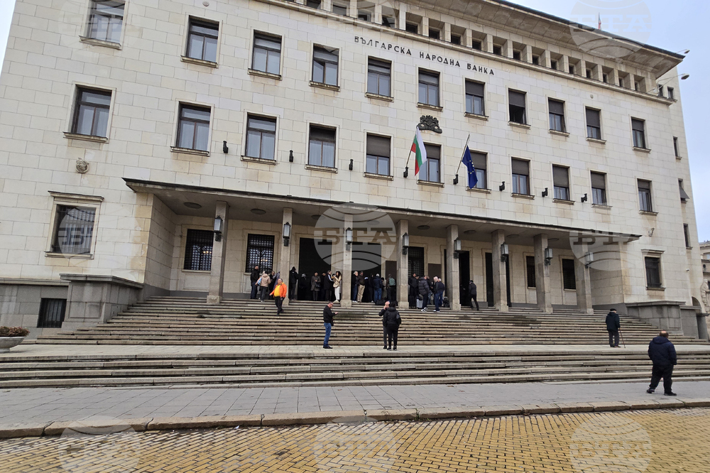 БНБ - Свети Патриарх Евтимий Търновски - възпоменателна монета