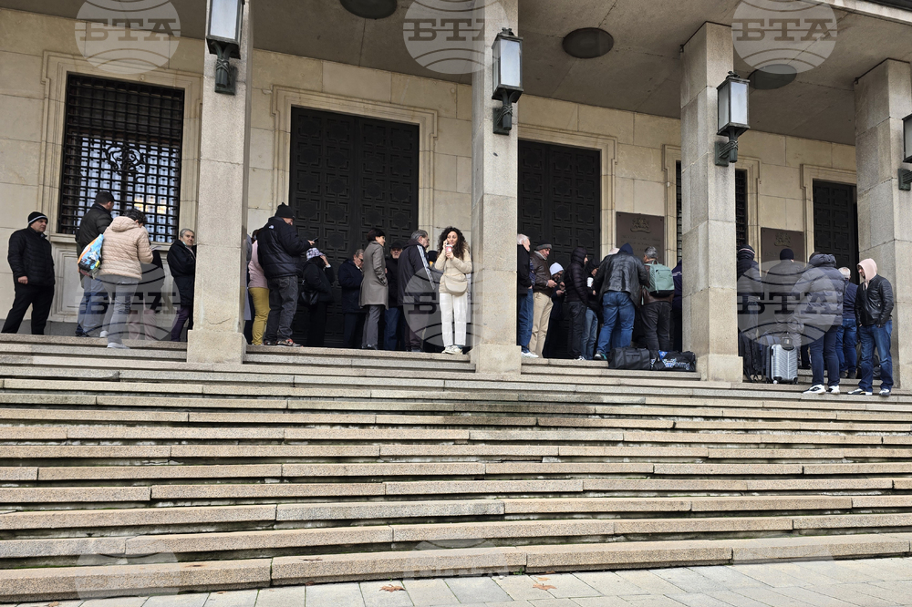 БНБ - Свети Патриарх Евтимий Търновски - възпоменателна монета