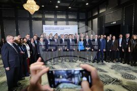 Генерална асамблея на Парламентарната асамблея на Черноморското икономическо сътрудничество - „Сътрудничество с Европейския съюз и други международни организации“ - форум