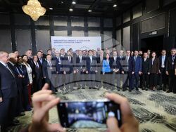 Генерална асамблея на Парламентарната асамблея на Черноморското икономическо сътрудничество - „Сътрудничество с Европейския съюз и други международни организации“ - форум