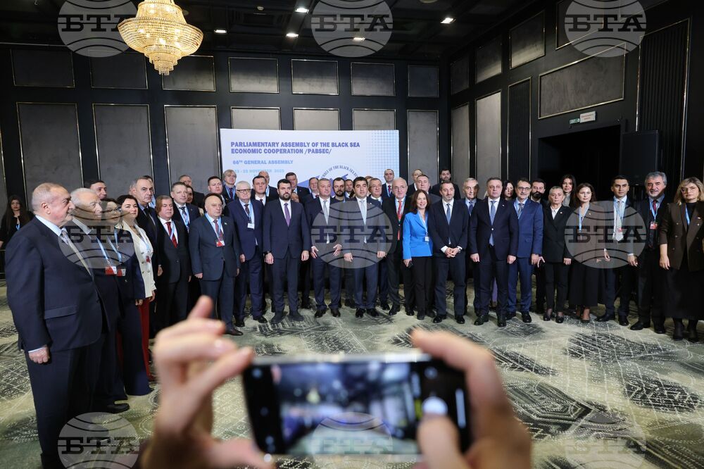 Генерална асамблея на Парламентарната асамблея на Черноморското икономическо сътрудничество - „Сътрудничество с Европейския съюз и други международни организации“ - форум