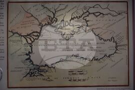 Парламентарната асамблея на Черноморското икономическо сътрудничество - изложба от стари карти на Черно море