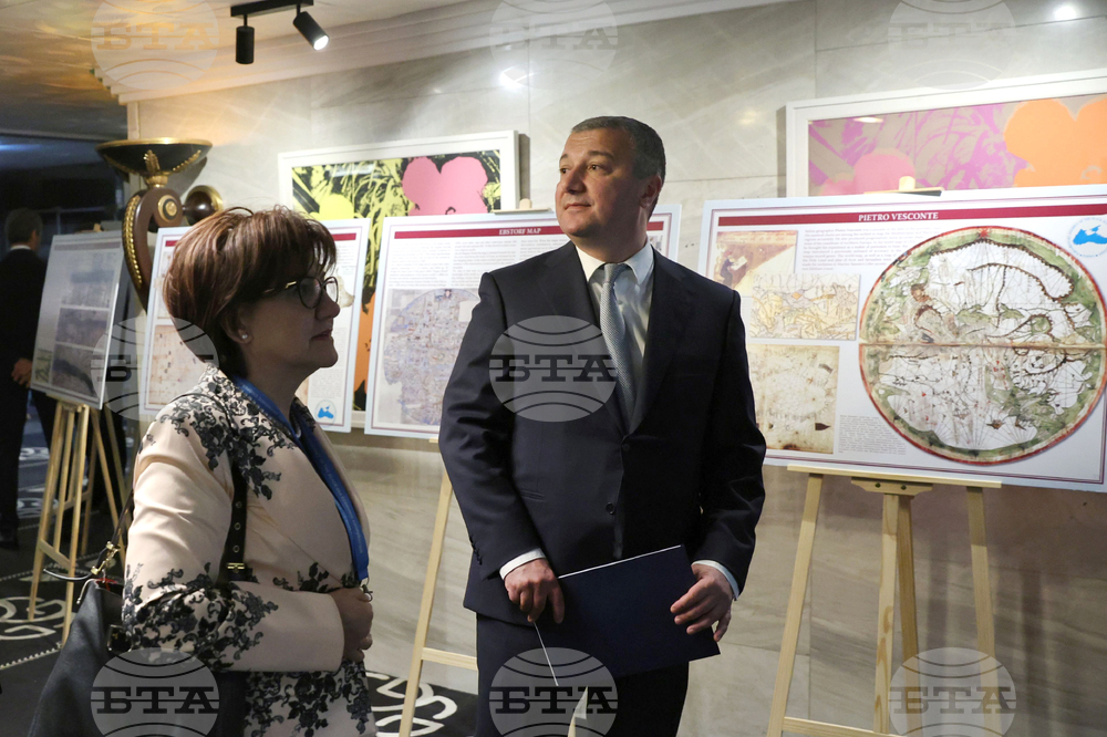 Парламентарната асамблея на Черноморското икономическо сътрудничество - изложба от стари карти на Черно море