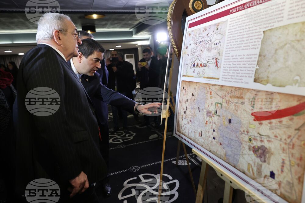 Парламентарната асамблея на Черноморското икономическо сътрудничество - изложба от стари карти на Черно море