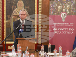 Софийски университет „Св. Климент Охридски“ - „Ефективното социално включване на бежанци и мигранти в приемащите общества - акценти, предизвикателства, перспективи“ - кръгла маса