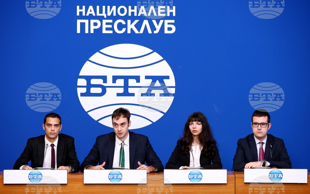 Национален пресклуб на БТА - младежката организация на ПП "Възраждане" - пресконференция