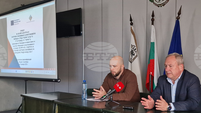 В Търговище започват дейностите по саниране на одобрените по Плана за възстановяване и устойчивост многофамилни жилищни сгради