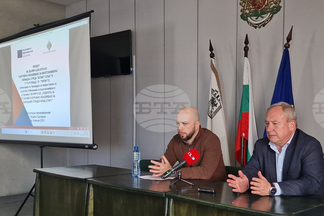 Търговище - проекти за саниране на многофамилни жилищни сгради - начална пресконференция