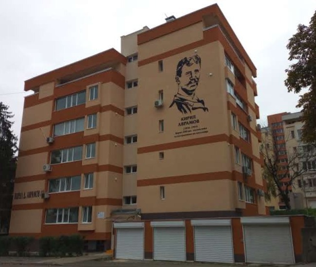 Община Свищов обновява 19 жилищни блока по Националния план за възстановяване и устойчивост