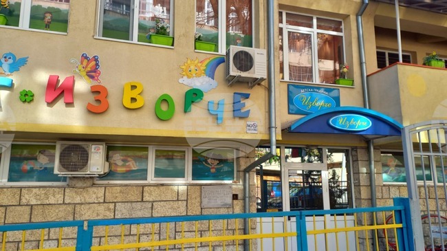 Детска градина „Изворче“ в Шумен организира поредна кръводарителска акция 