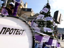 КНСБ - протест