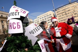 КНСБ - протест