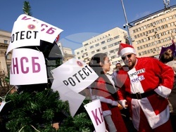 КНСБ - протест