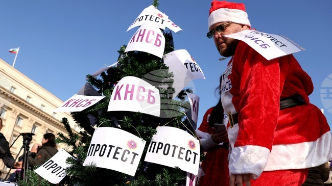 С протестна акция до парламента КНСБ настоява за по-високи доходи