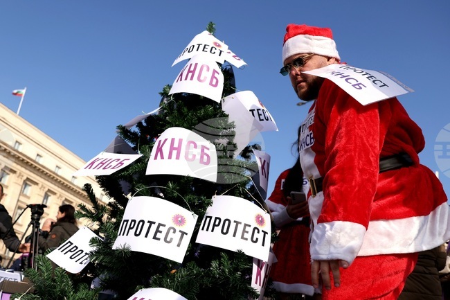 С протестна акция до парламента КНСБ настоява за по-високи доходи