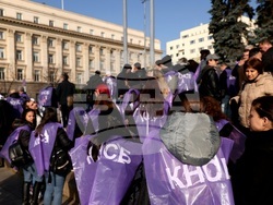 КНСБ - протест