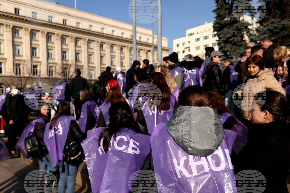 КНСБ - протест