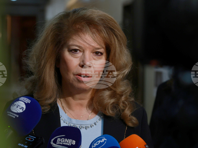 Илияна Йотова - изявление