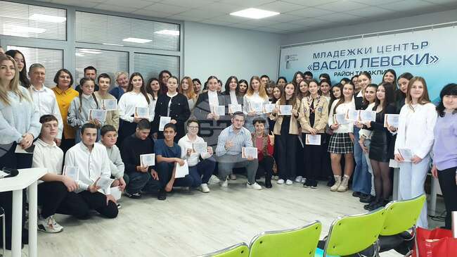 Taraclia Hosts Seventh Forum of Human Rights Defenders