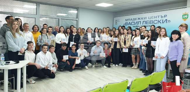 Taraclia Hosts Seventh Forum of Human Rights Defenders