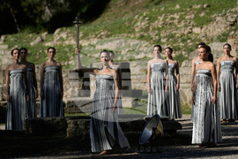 Greece Olympics Milan Cortina Flame Lighting