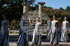 Greece Olympics Milan Cortina Flame Lighting