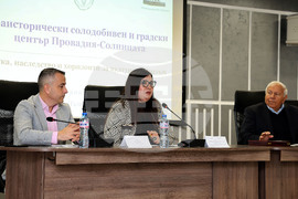 Провадия - „12 стъпки към бъдещето на област Варна“ - работна среща