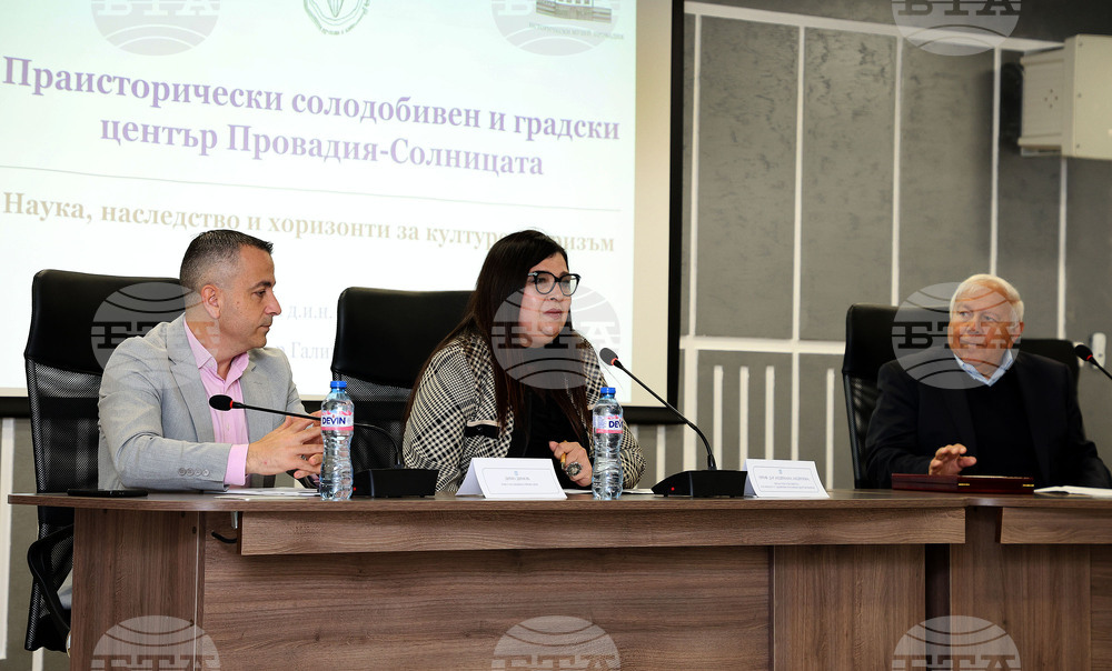 Провадия - „12 стъпки към бъдещето на област Варна“ - работна среща