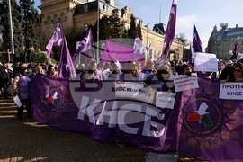 КНСБ - протест