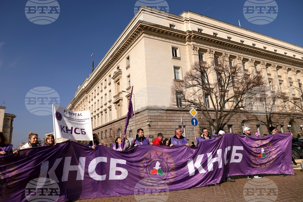 КНСБ - протест