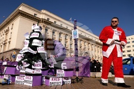 КНСБ - протест