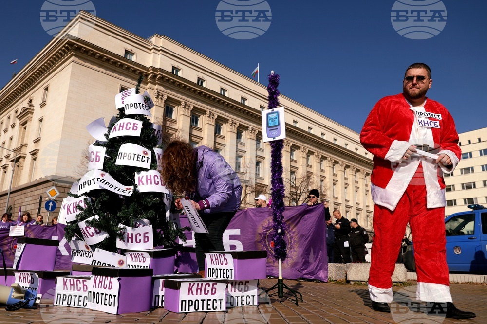 КНСБ - протест