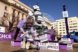 КНСБ - протест