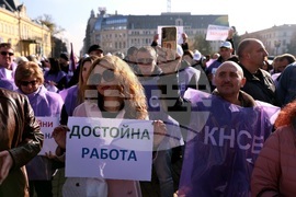 КНСБ - протест