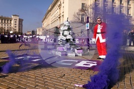 КНСБ - протест