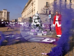 КНСБ - протест