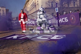 КНСБ - протест