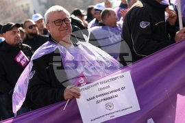 КНСБ - протест