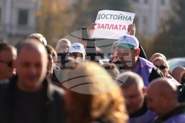 КНСБ - протест