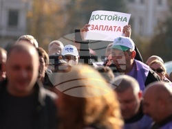 КНСБ - протест