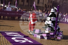 КНСБ - протест