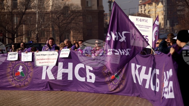 CITUB Ready to Hold Protests, Strikes over Parliament Not Adopting 2026 State Budget