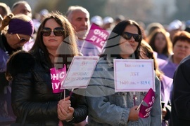 КНСБ - протест