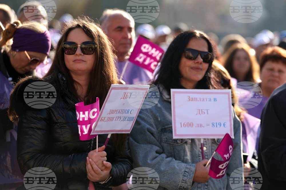 КНСБ - протест